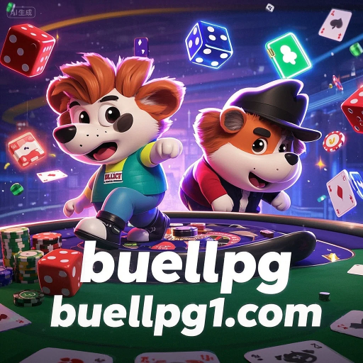 buellpg